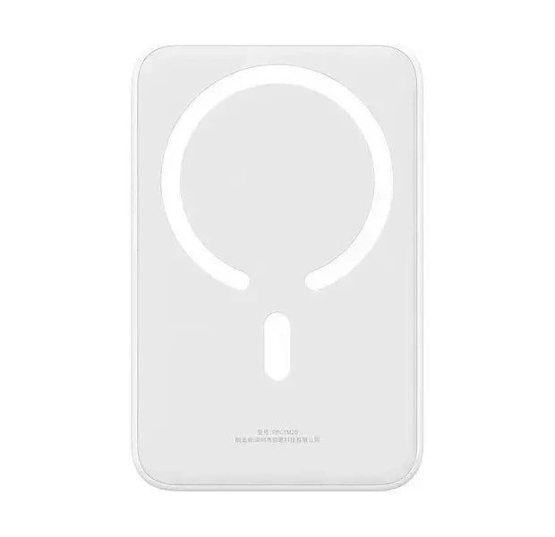 Зовнішній MagSafe Акумулятор Baseus 10000mAh 30W Magnetic Mini Type-C Edition (P1002210B223-00) Stellar White 328049 фото