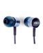 Навушники AKG K376 Blue 294192 фото 3
