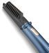 Фен-щітка Babyliss Style Pro, 1000Вт, 2 режими, іоніз-я, хол. Обдув, чохол для зберігання, кераміка, синій 387556 фото 7