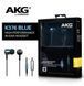 Навушники AKG K376 Blue 294192 фото 5