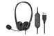 Гарнітура ПК стерео On-ear 2E CH11 USB, omni-mic, 2м, чорний (2E-CH11SU) 364948 фото 1