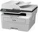 БФП laser mono A4 Brother MFC-B7800DN 34 ppm Fax ADF Duplex PCL USB Ethernet (MFCB7800DNYJ1) 374502 фото 3