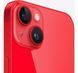 Смартфон Apple iPhone 14 128GB Product Red (MPVA3) 253973 фото 6