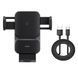 Автомобільний тримач З бездротовою зарядкою Baseus Wisdom Auto Alignment 15W (CGZX000001) Black 271344 фото 6