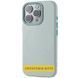 Чохол Syndee with MagSafe для Apple iPhone 17 (6.3") Wave Blue 398510 фото 1