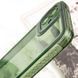 Чохол TPU Starfall Clear для Samsung Galaxy A04e Зелений 270420 фото 6