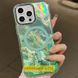 Чохол TPU Shiny Mountain (MagFit) для Apple iPhone 17 Air (6.6") Green 392965 фото 2