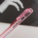 Чохол TPU Radiance для Apple iPhone 15 Pro Max (6.7") Pink 307641 фото 7