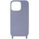 Чохол TPU two straps California для Apple iPhone 12 Pro / 12 (6.1") Сірий / Stone 255730 фото 2