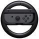 Nintendo Switch Joy-Con Wheel Pair (пара) 342244 фото 4