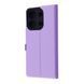 Чохол WAVE Flap Case Xiaomi Redmi Note 13 4G light purple 332868 фото 1