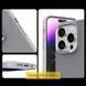 Чохол TPU+PC Carbon Mirage with MagSafe для Apple iPhone 16 (6.1") Grey 376511 фото 3
