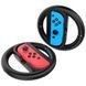 Nintendo Switch Joy-Con Wheel Pair (пара) 342244 фото 3
