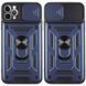 Чохол Ummi Camshield Serge Ring для Apple iPhone 12 Pro Max (6.7") Синій 396164 фото 2