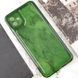 Чохол TPU Starfall Clear для Samsung Galaxy A04e Зелений 270420 фото 4
