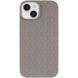 Чохол TPU Weaving для Apple iPhone 15 (6.1") Grey 328210 фото 2