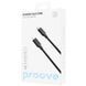 Кабель Proove Striped Silicone Type-C to Lightning (1M) (CCSS00002102) White 313561 фото 2