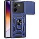 Чохол Ummi Camshield Serge Ring для Xiaomi Poco F7 Синій 400779 фото 1
