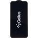 Захисне скло Xiaomi Redmi Note 9T Protective glass Gelius Full Cover Ultra-Thin 0.25mm Black 287789 фото 2