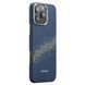 Чохол-накладка iPhone 16 Pro Pitaka Tactile Woven Case StarPeak - Milky Way Galaxy (KI1601PMYG) 377973 фото 2