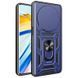 Чохол Ummi Camshield Serge Ring для Xiaomi Redmi 14C / A4 / Poco C75 / M7 Синій 390748 фото 2