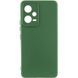 Чохол Silicone Cover Lakshmi Full Camera (AAA) для Xiaomi Poco X5 5G / Redmi Note 12 5G Зелений / Cyprus Green 283016 фото 1
