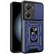 Ударостійкий чохол Camshield Serge Ring для Xiaomi Poco X7 Pro Синій 350086 фото 1