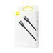Кабель Baseus Superior Series Fast Charging Data USB кабель Type-C To Type-C 100W 1М (CATYS-B01) Black 252273 фото 2