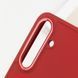 TPU чохол Bonbon Metal Style для Samsung Galaxy S23+ Червоний / Red 264770 фото 11