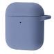 Чохол Silicone Case New for AirPods 1/2 lavender gray 331765 фото 1