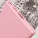 Чохол Silicone Cover Lakshmi Full Camera (AAA) для Samsung Galaxy S24 Ultra Рожевий / Light pink 286932 фото 7