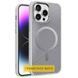 Чохол TPU+PC Carbon Mirage with MagSafe для Apple iPhone 16 (6.1") Grey 376511 фото 1