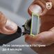 Замінне лезо Philips OneBlade QP410/50 370543 фото 15