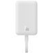 Зовнішній MagSafe Акумулятор Baseus 10000mAh 30W Magnetic Mini Type-C Edition (P1002210B223-00) Stellar White 328049 фото 10
