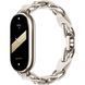 Ремінець Xiaomi Smart Band 8 Chain Strap White (білий) 279798 фото 6