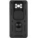 Чохол Ummi Camshield Serge Ring для Xiaomi Poco X3 NFC / Poco X3 Pro Чорний 396339 фото 1