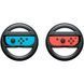 Nintendo Switch Joy-Con Wheel Pair (пара) 342244 фото 2