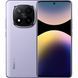 Смартфон Xiaomi Redmi Note 14 Pro Plus 5G 8/256GB Lavender Purple Global 343827 фото 1