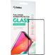 Захисне скло Xiaomi Redmi Note 9T Protective glass Gelius Full Cover Ultra-Thin 0.25mm Black 287789 фото 1