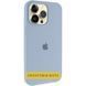 Чохол Silicone Case (AA) Logo with MagSafe для Apple iPhone 17 Pro Max (6.9") Блакитний / Lilac Blue 393035 фото 1