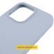 Чохол Silicone Case (AA) Logo with MagSafe для Apple iPhone 17 Pro Max (6.9") Блакитний / Lilac Blue 393035 фото 4