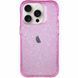 Чохол TPU Radiance для Apple iPhone 15 Pro Max (6.7") Pink 307641 фото 1