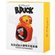 Ароматизатор B.Duck blue 337559 фото 2