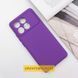 Чохол TPU GETMAN Liquid Silk Full Camera для Xiaomi Poco X6 / Note 13 Pro 5G Бузковий / Light purple 397753 фото 2