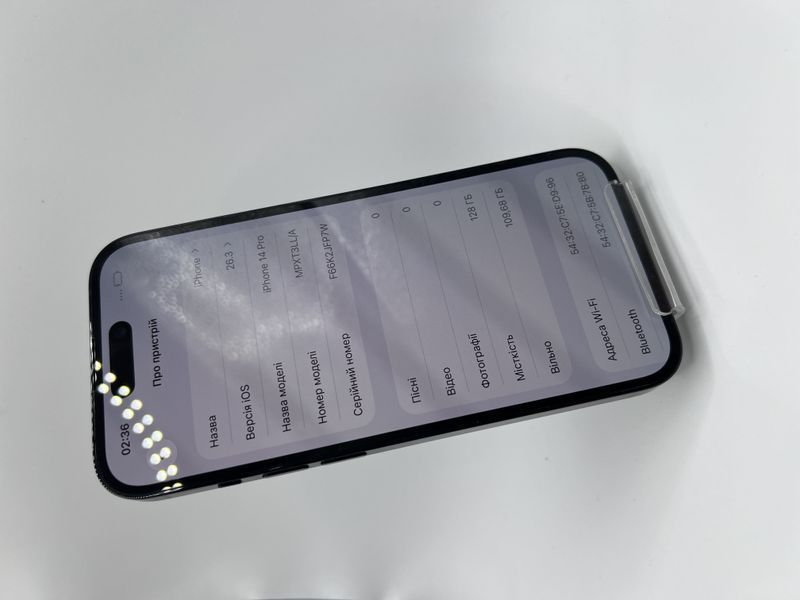 Смартфон Apple iPhone 14 Pro 128Gb trade-in Space Black E-sim 1057 417236 фото