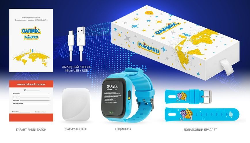 Смарт-годинник Для дітей GARMIX PointPRO-100 BLUE (Блакит.) 275363 фото