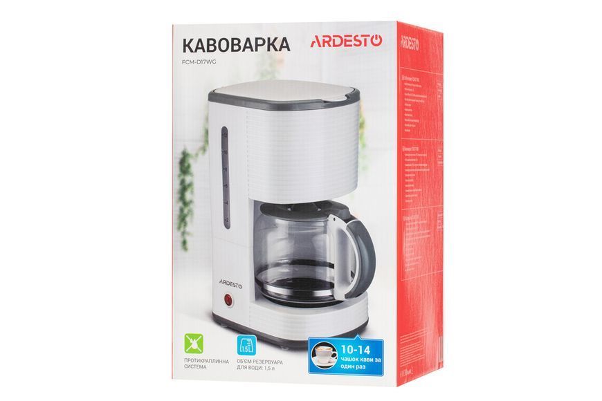 Кавоварка Ardesto крапельна White stripes 1.5л, мелена, біло-сірий (FCM-D17WG) 373105 фото