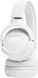 Навушники JBL Tune T520BT (JBLT520BTWHT) White 271112 фото 4