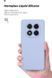 Чохол ArmorStandart ICON Camera cover Lavender (ARM79830) для Xiaomi Redmi Note 14 Pro 5G / Poco X7 343980 фото 7