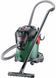 Пилосос професійний Bosch AdvancedVac 20, 1200Вт, всмокт. 300Вт, контейнер 20л, 7.6кг (0.603.3D1.200) 373322 фото 1